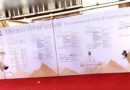 GIEMME – Dalla 27ª edizione del Merano WineFestival gli undici Award Platinum che ci hanno impressionato di più GIEMME – Dalla 27ª edizione del Merano WineFestival gli undici Award Platinum che ci hanno impressionato di più